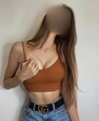 Наоми, 20 лет